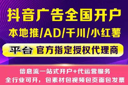案例分享：SEM推广助力电商快速崛起
